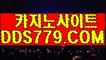 사이버바카라【HHA332，COM】바카라주소 엘리트맞고게임