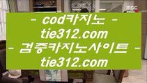 BEE카드  サ ✅리쟐파크카지노 | https://hasjinju.hatenablog.com | 리쟐파크카지노 | 솔레이어카지노 | 실제배팅✅ サ  BEE카드