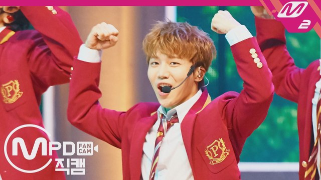 펜타곤 진호 직캠 접근금지(Humph!) @Premiere Showcase