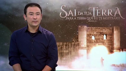 FOCUL SFÂNT -  FABRIZIO