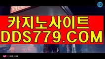 블랙잭【DDS779. C O M】알파임팩트게임 카지노무료쿠폰