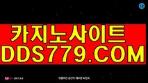 마카오카지노대박◁◐【HHA332닷com】【문세가련모금장】생방송바카라주소 생방송바카라주소 ◁◐마카오카지노대박