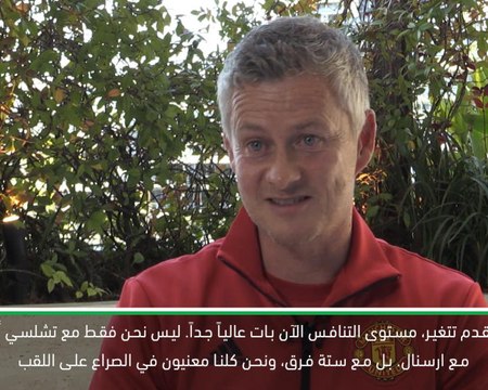 كرة قدم:الدوري الممتاز: ستة فرق تتنافس على لقب الدوري الممتاز – سولسكاير