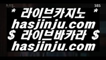 먹튀없는바둑이  ￦ 우리카지노     7gd-114.com - 우리카지노 바카라사이트 온라인카지노사이트추천 온라인카지노바카라추천 카지노바카라사이트 바카라 ￦  먹튀없는바둑이