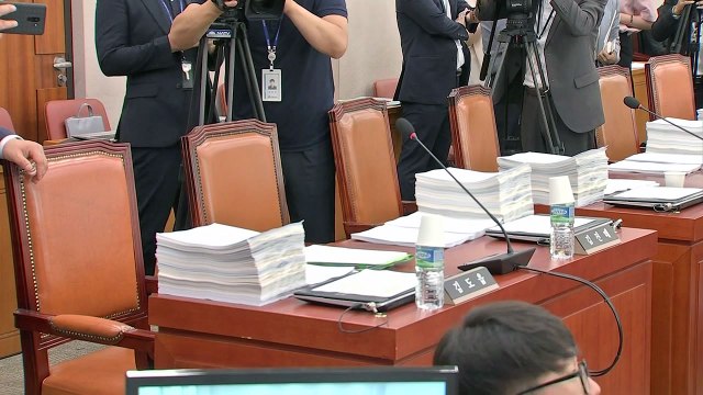 '정경두 해임안' 놓고 여야 힘겨루기...국회 법사위 파행 / YTN