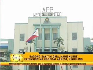 Arroyo diagnosed with new illness