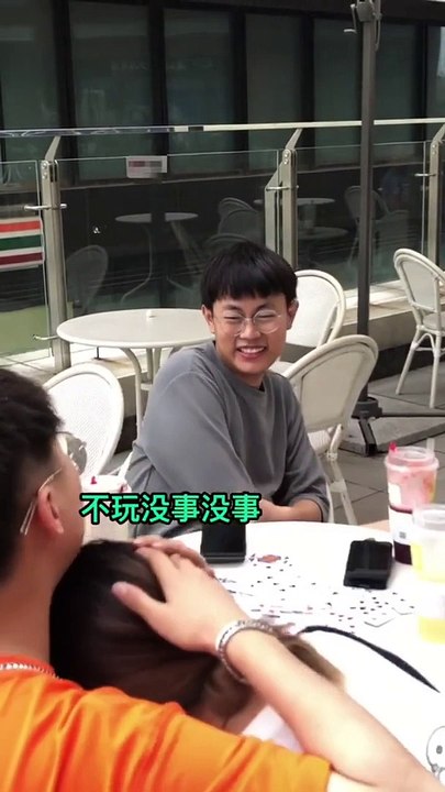 抖音每日热门视频 #20190717 Tik Tok China Daily Trending Videos