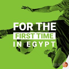 أورا للتطوير العقارى تدعو أندية العالم للمشاركة بكأس "ZED" لكرة القدم