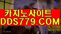 헬로카지노사이트リ생방송바카라リ호게임リ바카라사이트추천リ카지노안전사이트リHHA332，COM라이브바카라