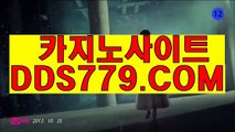 해외카지노폰배팅바카라▽□【HHA332、COM】【회경상한된심럭】에볼루션바카라 에볼루션바카라 ▽□해외카지노폰배팅바카라