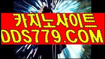 인터넷카지노소개【HHA332. CΟM】바카라폰배팅소개 바카라잘하는방법