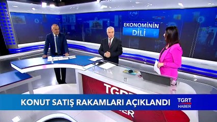 Çin Pazarı ve Yeni Hedefler - Ekonominin Dili 17 Temmuz 2019