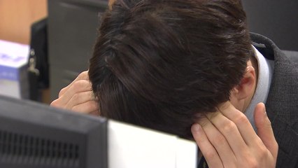 직장 내 괴롭힘 전담 근로감독관 운영..."MBC, 위반 개연성 커" / YTN