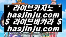 카지노1등  キ 온라인카지노-(^※【 twitter.com/hasjinju 】※^)- 실시간바카라 온라인카지노ぼ인터넷카지노ぷ카지노사이트づ온라인바카라 キ  카지노1등