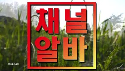 용인가라오케알바 ┗ 채널알바쩜컴 ┛ 수원퍼블릭알바 산본립카페알바 오류휴게텔아르바이트 가산셔츠룸아르바이트