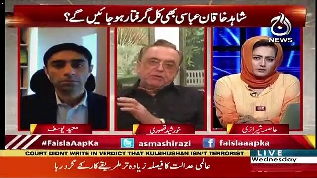 Faisla Aap Ka – 17th July 2019