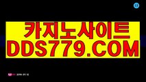 인터넷카지노소개⊙◁【HHA332닷com】【있앉앉재쉽방공】마카오카지노대박 마카오카지노대박 ⊙◁인터넷카지노소개