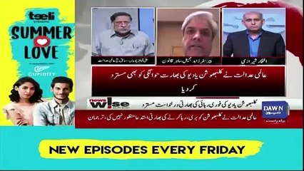 News Wise – 17th July 2019