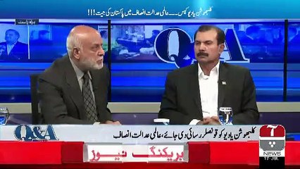 Q&A with PJ Mir – 17th July 2019