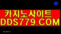 바카라폰배팅소개■●【HHA332.coM】【인물적면전무본】해적게임주소 해적게임주소 ■●바카라폰배팅소개