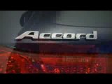 Honda Accord Tourer Teaser  - Geneve 2008