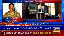 Headlines | ARYNews | 2200 | 17 July 2019