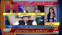Moeed Pirzada Response On Significance Of Hafiz Saeed's Arrest Before Imran Khan's Visit To USA And Donald Trump's Tweet On It..