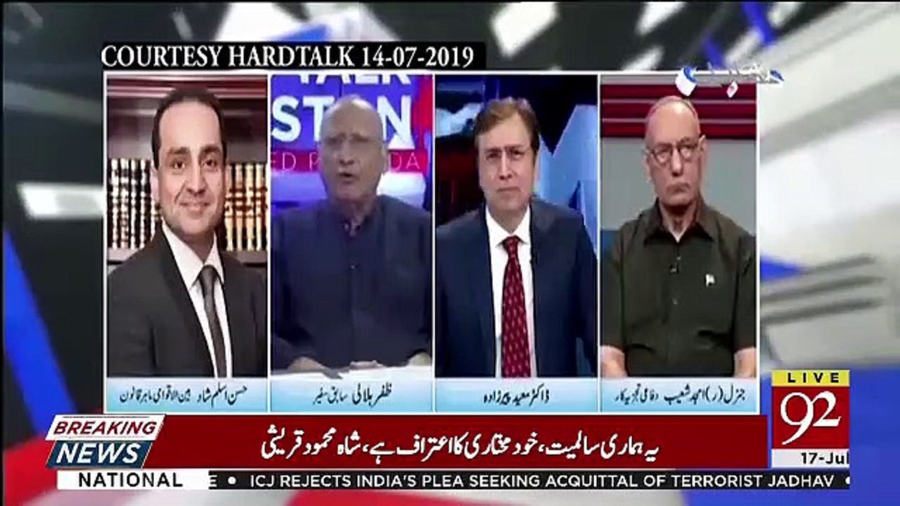Zafar Hilaly Response On ICJ's Verdict On Kalbhushan Case..