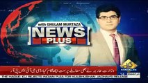 News Plus – 17th July 2019