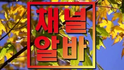 부천고수익아르바이트 ≫ 채널알바 ≪ 역삼건마알바 전라도30대주부아르바이트 분당노래보조알바 상봉건마알바