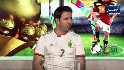 محمد ميهوبي: لهذا السبب بونجاح لا يسجل الأهداف