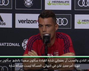 كرة قدم: الدوري الممتاز: تشاكا جاهز لتولي قيادة الفريق