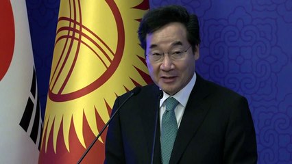 이 총리, 키르기스스탄 공식일정 시작 / YTN