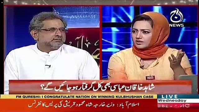 Chairman Senate Agar Remove Nahi Hota To Bohat He Ghalat Message Jamhoriat Kay Liye Jayega-Shahid Khaqan Abbasi