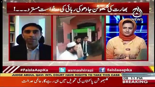 Moeed Yousuf's Response On The Hafiz Saeed's Arrest