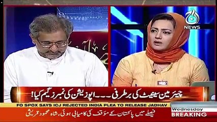 Video herunterladen: Raabta Muhim Kab Say Shuru Horahi Hai Aur Ye Kab Tak Ye Chalegi-Asma Shirazi To Shahid Khaqan