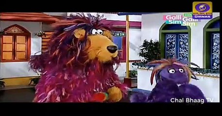 Galli Galli Sim Sim: Fun Hindi Kids Show