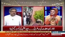 Shahid Khaqan Abbasi's Response On Hafiz Saeed Arrest