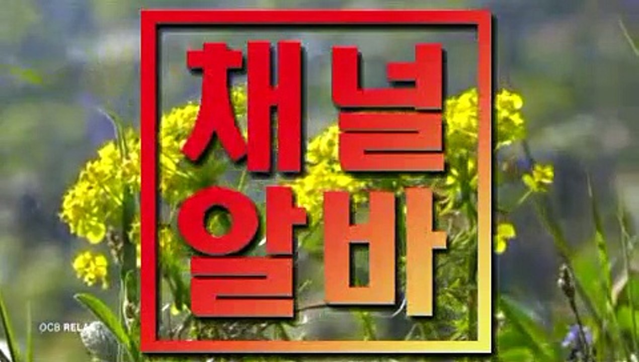 건대보도알바 |  채널알바  | 강서노래주점알바 성동구미러룸아르바이트아르바이트 가산룸카페아르바이트 신도림만근비지급알바