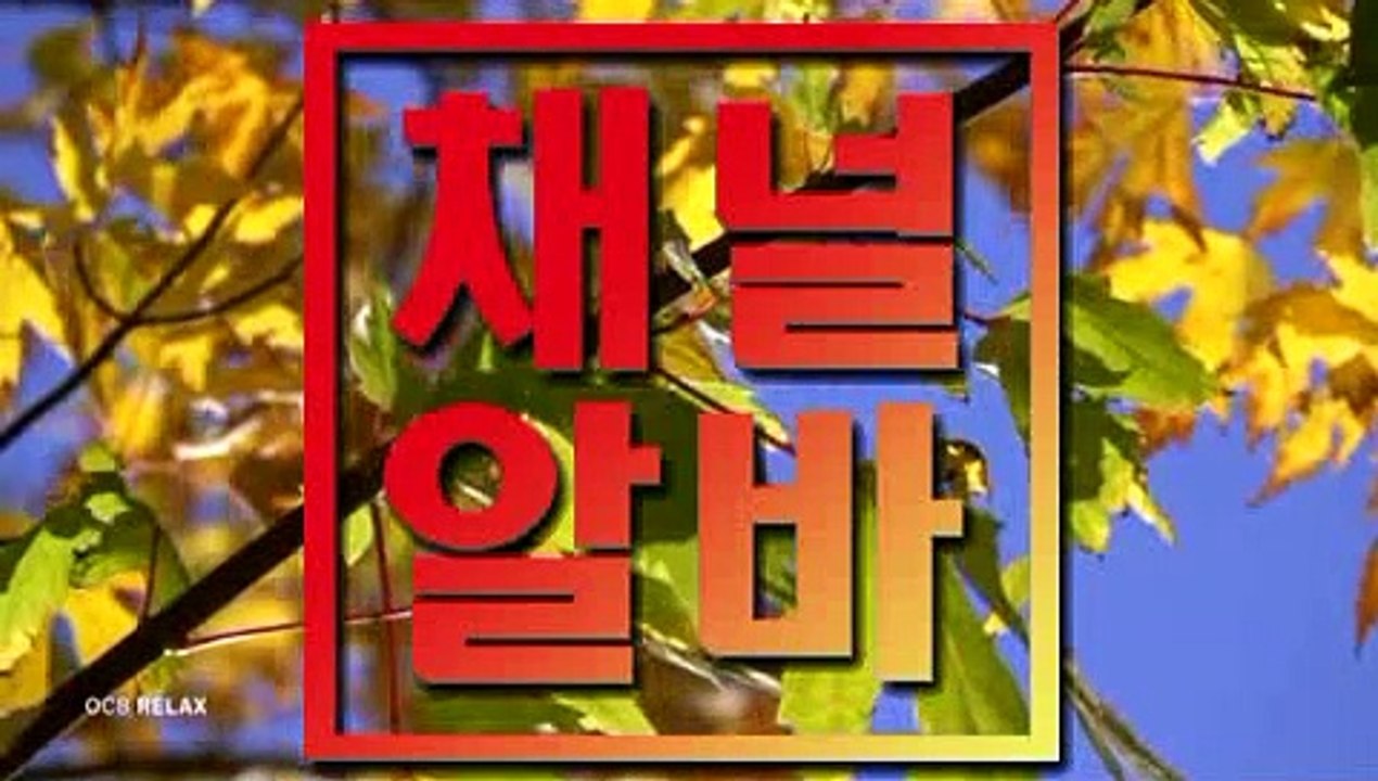 수원가라오케아르바이트 인천룸보도아르바이트 ≫ 채널알바쩜컴 ≪ 건대고액알바 산본퍼블릭아르바이트 산본업소알바