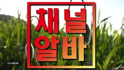 오류노래주점알바 마포건전마사지아르바이트 ▷ 채널알바쩜컴 ◁ 강남여성알바 분당마사지알바 수지립카페알바