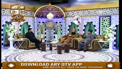 Roshni Sab Kay Liye - 17th July 2019 - ARY Qtv