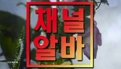 영등포셔츠룸아르바이트 ∋ 채널알바.COM ∈ 신림휴게텔아르바이트 건대룸아르바이트 목동업소알바 병점가라오케아르바이트