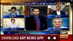 11th Hour | Ashfaq ishaq Satti | ARYNews | 17 July 2019