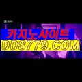 마닐라바카라◈◇【HHA332.ＣＯＭ】【최아해배넘할객】생중계카지노 생중계카지노 ◈◇마닐라바카라