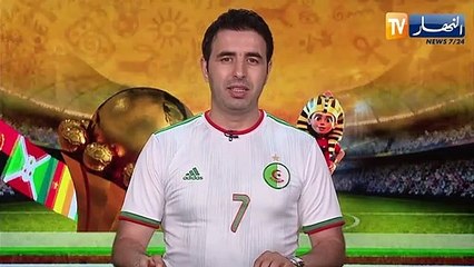 أنصار المنتخب الوطني يواصلون دعم اللاعبين من المدرجات