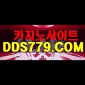 아바타영상바카라ソ아이엠게임ソDDS779。C0Mソ마카오폰배팅사이트ソ라이브바카라주소