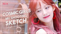 [Pops in Seoul] Boogie Up(부기 업) ! Cosmic Girls(우주소녀)'s MV Shooting Sketch