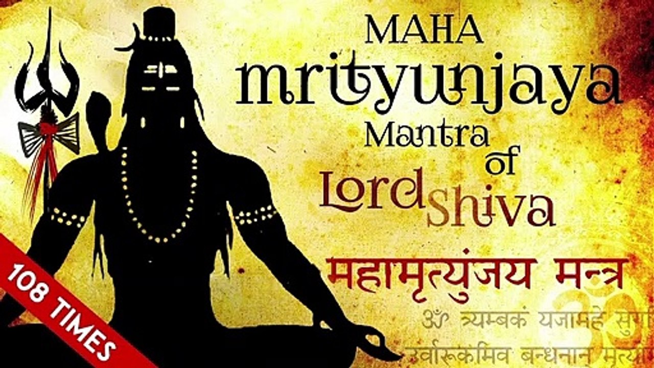 Maha Mritunjay mantra Jaap
