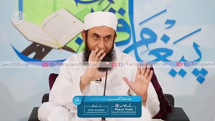 VID-20190516-WA0001